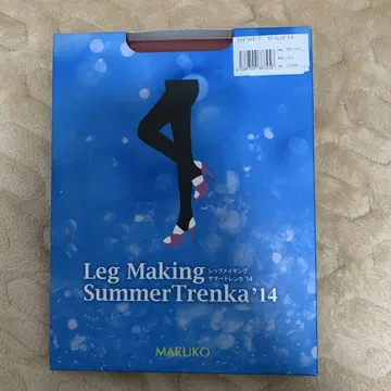 MARUKO SummerTrenka'14 그림 레드 S 사이즈