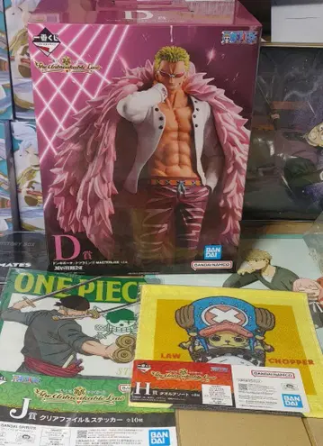 제일복권 원피스 THE Unbreakable Law D상 도플라밍고 외