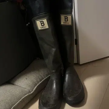 WBSJ 장화 그레이 블랙 드로 코드 포함