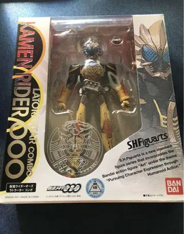 s.h.figuarts 가면라이더 오즈 라토라타 콤보