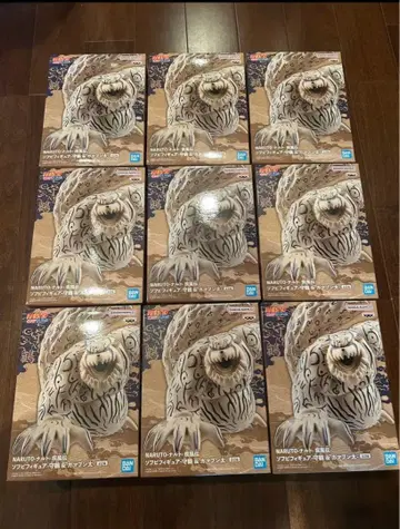 NARUTO 돌풍전 수호 피규어 소프트 비닐 9세트