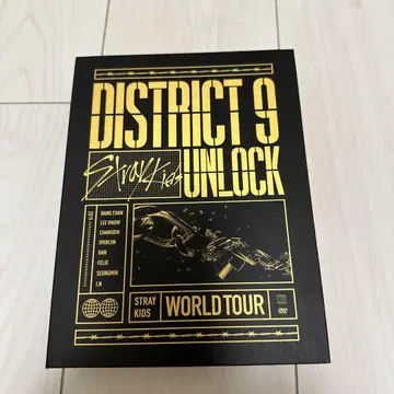 STRAY KIDS DISTRICT 9 UNLOCK DVD