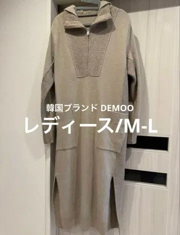 [ 여성용/M-L ] 한국 브랜드 DEMOO 니트 원피스