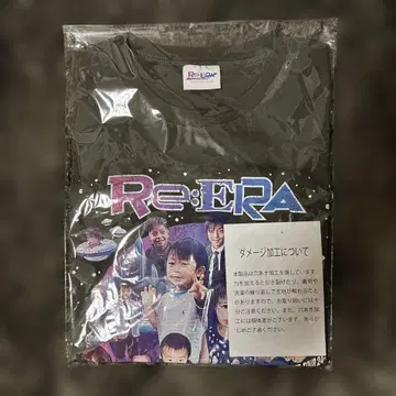 킹프리 Re:ERA 미개봉 티셔츠 블랙