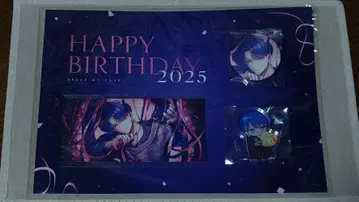 브레이브 마이 소울 우쿄 마오 벌스데이 생일 굿즈