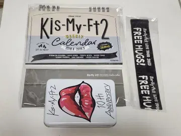 Kis-My-Ft2 달력 10주년 기념 굿즈 투어 굿즈
