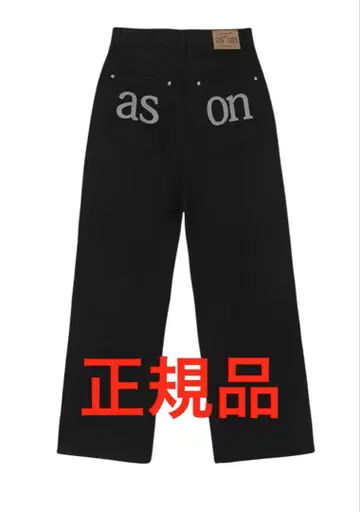 ason 아즈온 SMOG WIDE PANTS 블랙 ason 한국