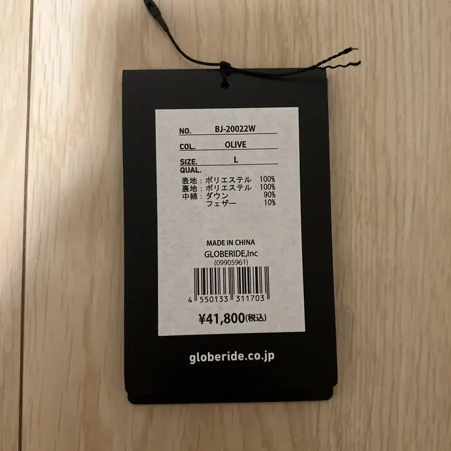 11번째 상품 이미지
