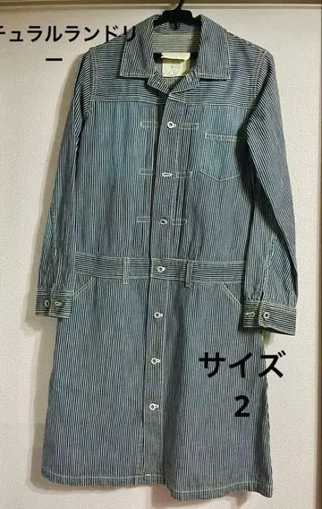 내추럴 런드리 히코리 패턴 데님 원피스/큐브 슈가 2