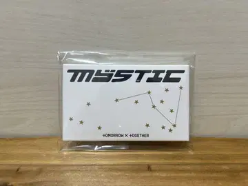 TXT MEMORIES MYSTIC 글로벌 혜택
