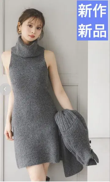신상 택 포함 새상품 스나이델 터틀넥 미니 니트 원피스