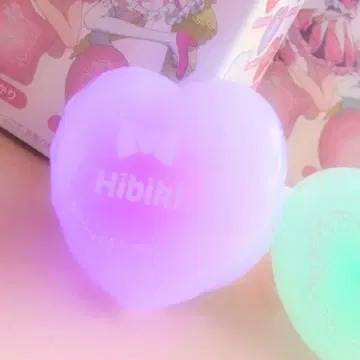 링 라이트 프리파라 히비키