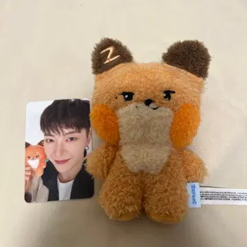Zeroni 튀니니