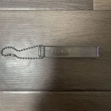 골든 폭격기 우타히로바 준 호텔 키