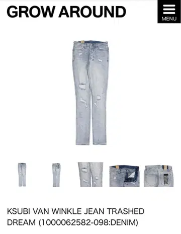 KSUBI VAN WINKLE JEAN TRASHED DREAM 29