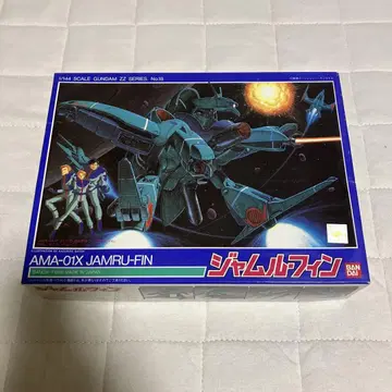 AMA-01X JAMRU-FIN 1/144 BANDAI