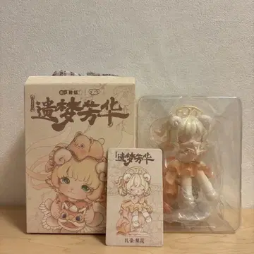 염색 배꽃