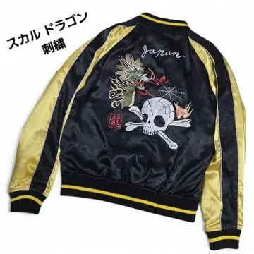 BODY WAVE 해골 드래곤 자수 스카잔 블랙 골드 수베니어 M