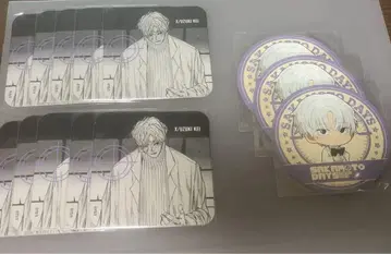 사카모토 데이즈 슬러 아츠키 케이 코스터
