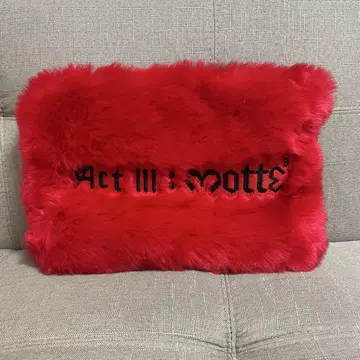 G-DRAGON Live 굿즈 Act III : Motte 퍼 백