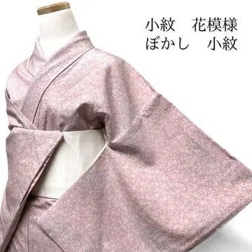 코몬 꽃 무늬 흐림 작은 꽃 기모노 103b p