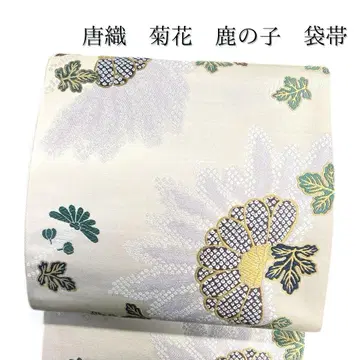 후쿠로 오비 당직 국화 사슴 무늬 아이보리 기모노 103b p