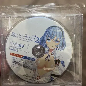 토모베다 이쿠코 오리지널 드라마 CD