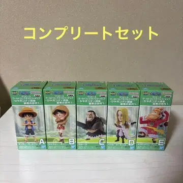 원피스 월드 컬렉터블 피규어 루피 & 보니 세트