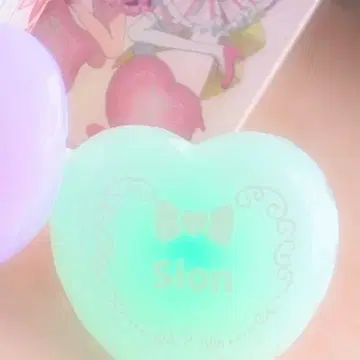 반지 라이트 프리파라 시온