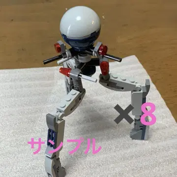 LEGO 스타 워즈 트라이 로이드 8체