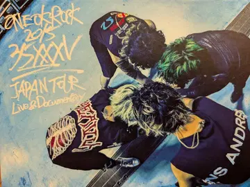 ONE OK ROCK 2015 35XXXV JAPAN TOUR