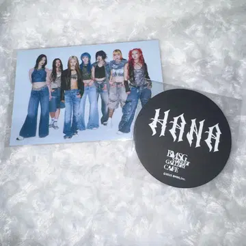 HANA 엽서 코스터 사인 포함
