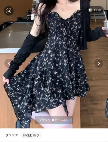 불규칙 밑단 꽃무늬 미니 원피스 kirakiraShop