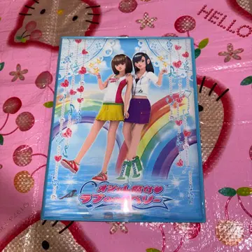 오샤레 마녀 러브 and 베리 제일복권 A상 카드 바인더