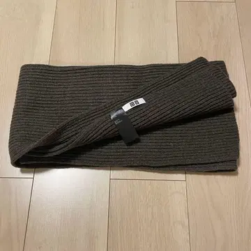 UNIQLO U 리브 머플러 카키