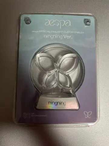aespa 응원봉 엠블럼 닝닝