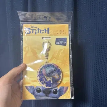 스티치 아크릴 키링 알로하