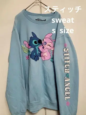 Disney 스티치 엔젤 트레이닝복