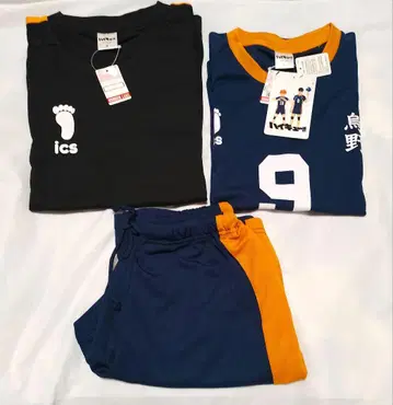 하이큐 시마무라 카게야마 유니폼 룸웨어 S 사이즈