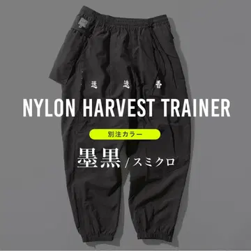 로즈마리 만넨로 선데이마운틴 별주 나일론 하베스트 트레이닝복