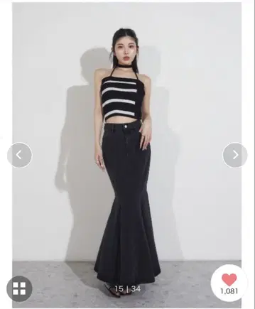 Darich 프린세스 머메이드 데님 스커트