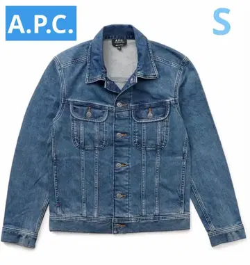 APC 데님 자켓