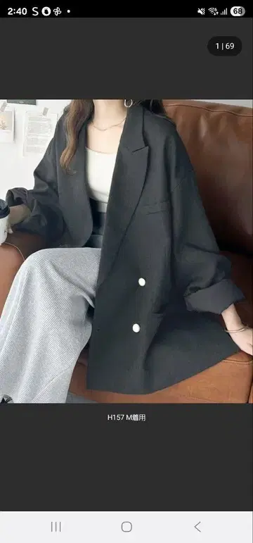 더블 버튼 오버 사이즈 자켓 블랙 차콜 그레이
