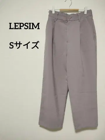 새상품급 렙심 와이드 팬츠 깔끔한 팬츠 오피스용 팬츠