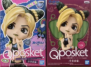 죠죠의 기묘한 모험 제6부 스톤 오션Q posket - 쿠죠 죠린 -