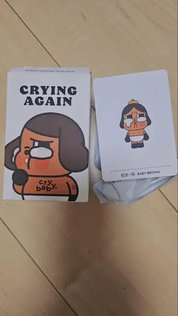 CRYING AGAIN crybaby 피규어