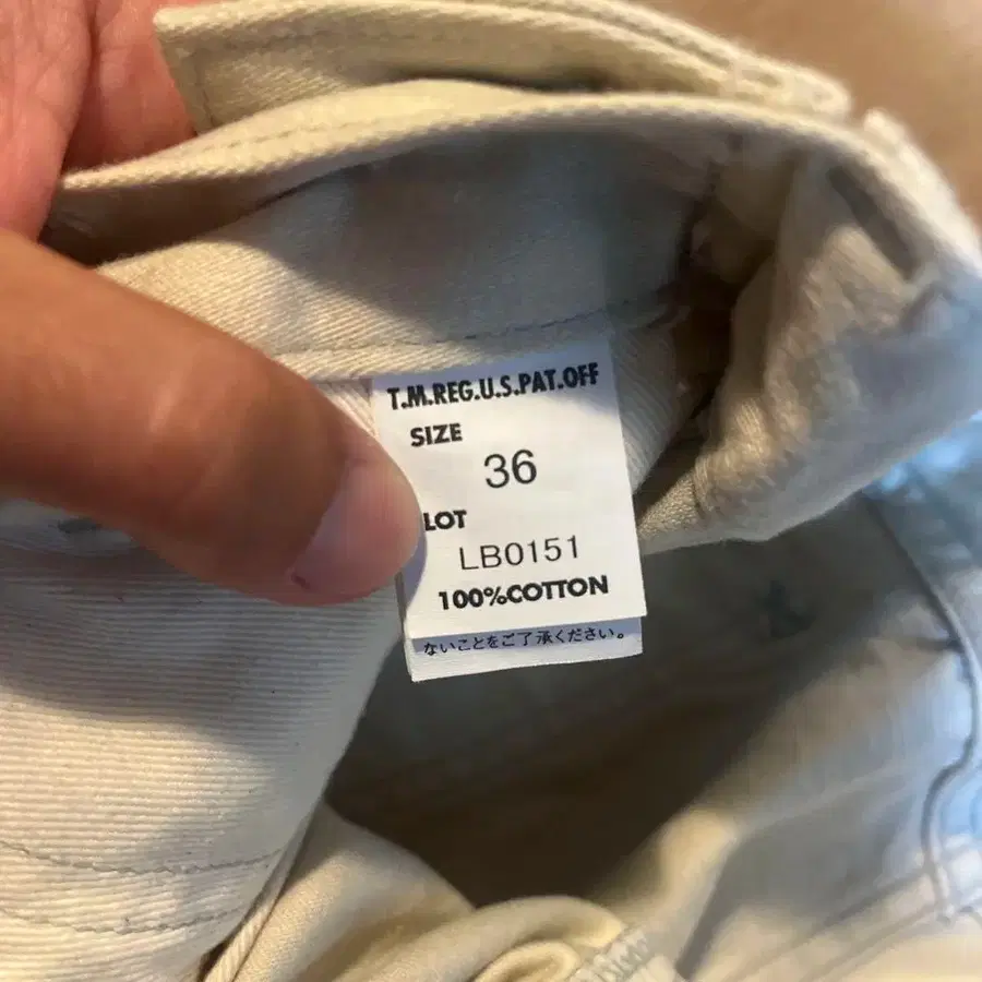 10번째 상품 이미지