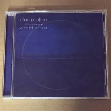 sora tob sakana /deep blue-Instrumental-