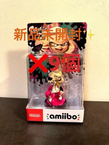 9개 세트 Splatoon 히메 amiibo 피규어 미개봉 새상품