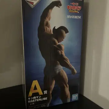 근육맨 제일복권 A상